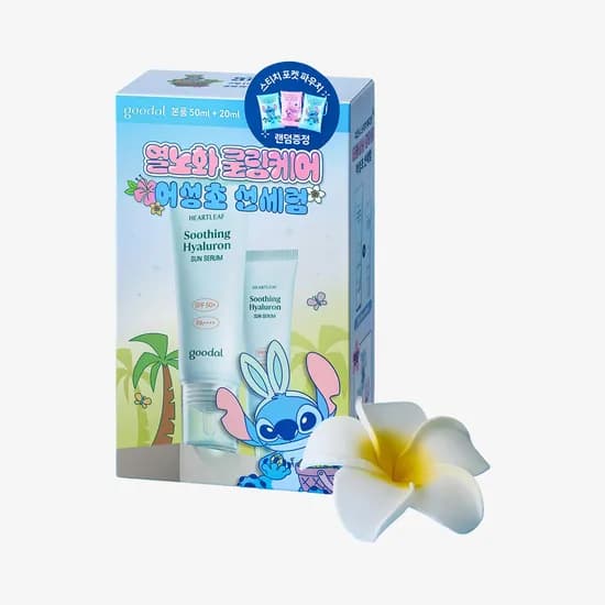 구달 어성초 히알루론 선세럼 기획 50ml 20ml 파우치