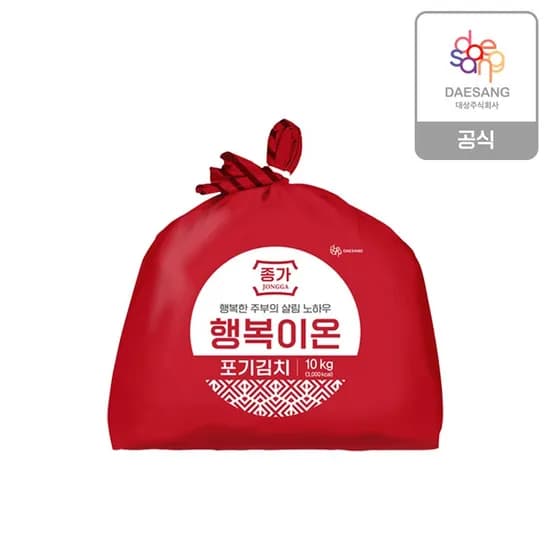 종가 행복이온 전라도 중부식 포기김치 10kg