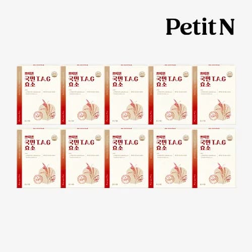 정제할 상품명을 입력해 주세요. 입력해 주시면 설정하신 규칙에 따라 즉시 정제해 드리겠습니다.