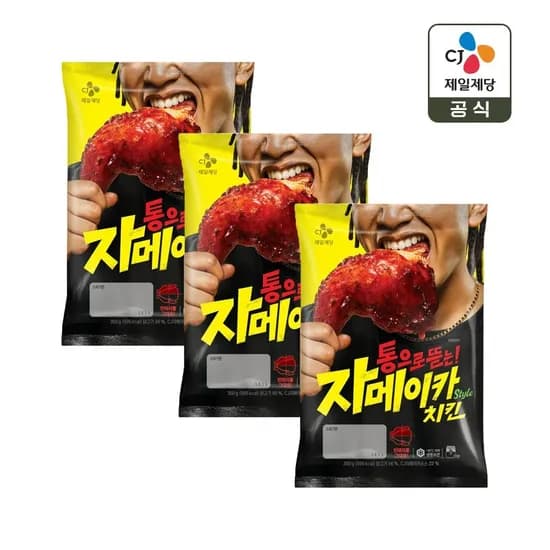 CJ 자메이카 스타일 치킨 350g 3개