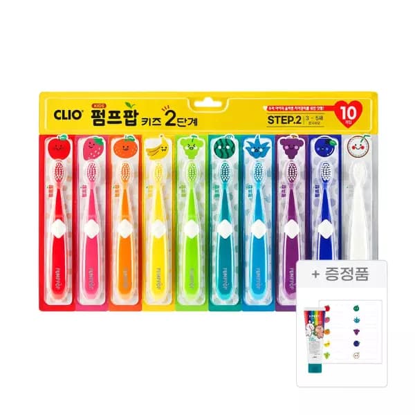 크리오 펌프팝 어린이칫솔 유아 키즈 2단계 +증정