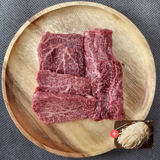 1++한우 특수부위 모듬 400g 세트 보섭+삼각+앞치마+업진안