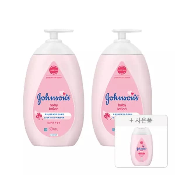 존슨즈 핑크로션 500ml 2개 증정 100ml