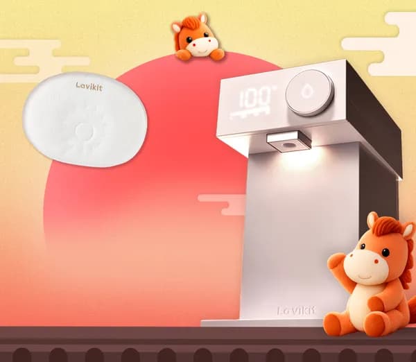 라비킷 자동 출수형 4세대 분유포트