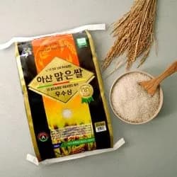 햅쌀 아산시농협 아산 맑은쌀 삼광 10kg 특등급