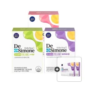 드시모네 3개월분 키즈 스텝1 10일분