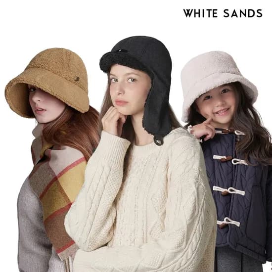 화이트샌즈 키즈 케이블 롱 방울 이어머프