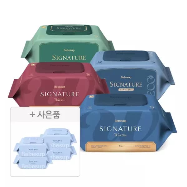 베베숲 시그니처 위드블루 70매 캡 20팩 센시 휴대 4팩