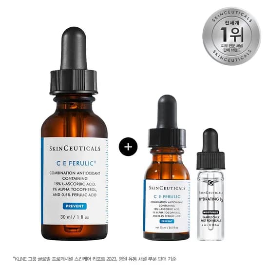 스킨수티컬즈 C E 페룰릭 볼륨업 세트