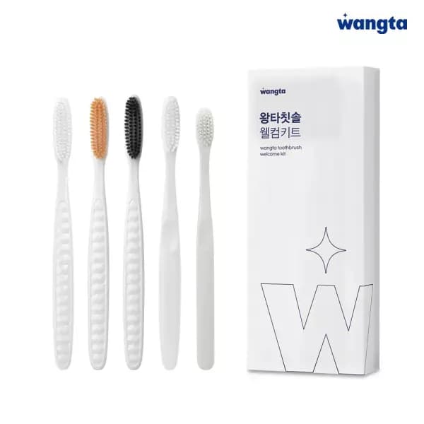 왕타 웰컴키트 칫솔 5개