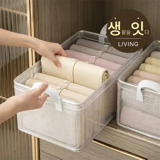 접이식 철제 투명 리빙박스 수납정리함 3개
