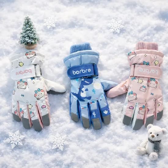 바브레 유아 스키장갑 금 토 일 주말