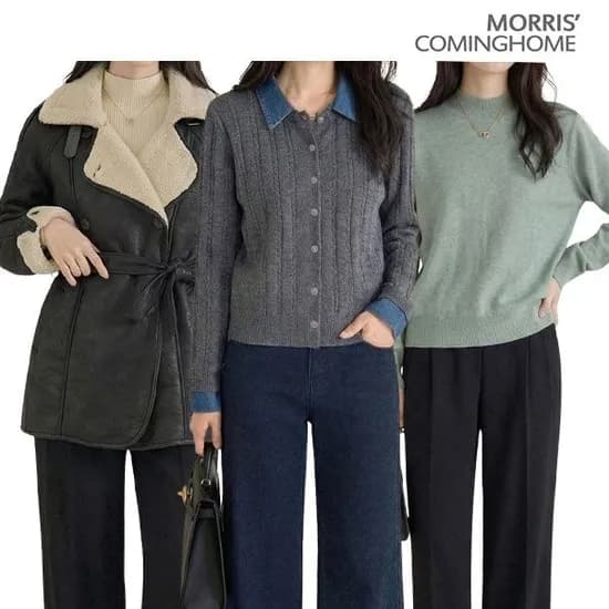 레이어드 데님 카라 단추 니트