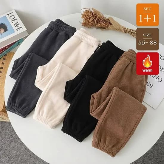 벨라도나 후리스 잠옷바지 1+1