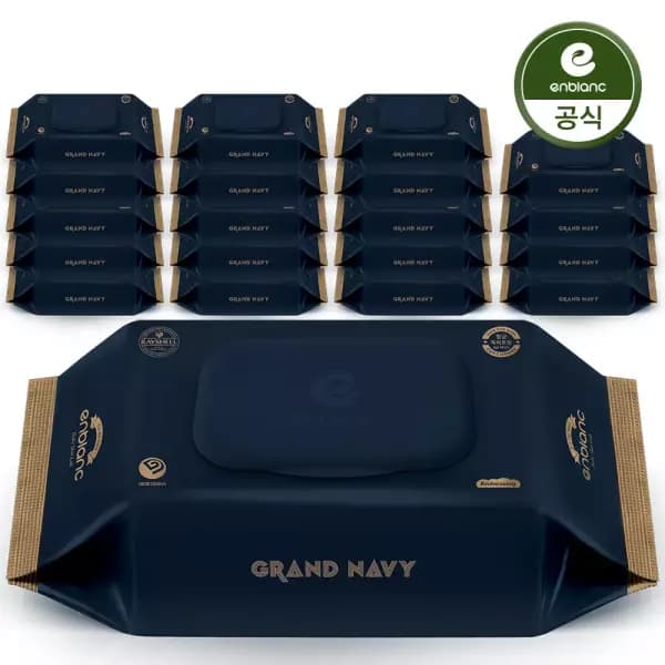 정제할 상품명을 입력해 주세요. 입력해 주시면 설정하신 규칙에 따라 즉시 정제해 드리겠습니다.