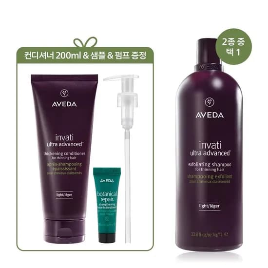 아베다 인바티 1L 샴푸 컨디셔너