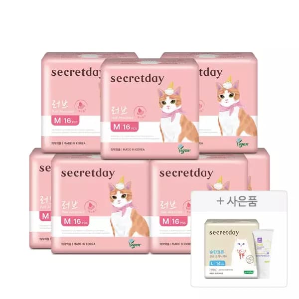 시크릿데이 러브플러스생리대 16개 6+1팩