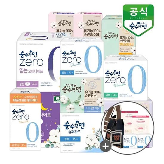깨끗한나라 순수한면 생리대 제로 중형 16P x 4팩 증정 8P