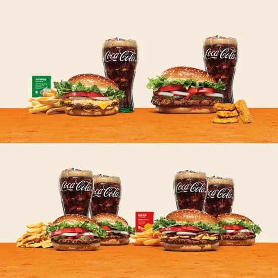 버거킹 와퍼주니어 불고기와퍼주니어 콜라R 2개 프렌치프라이L