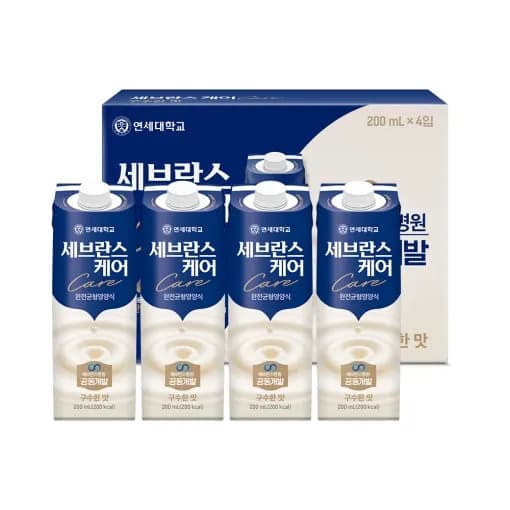 세브란스케어 구수한맛 200ml 체험팩 4팩 10시