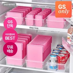 이지앤프리 헬시 올라잇 냉동밥 보관용기 디스펜서 SET