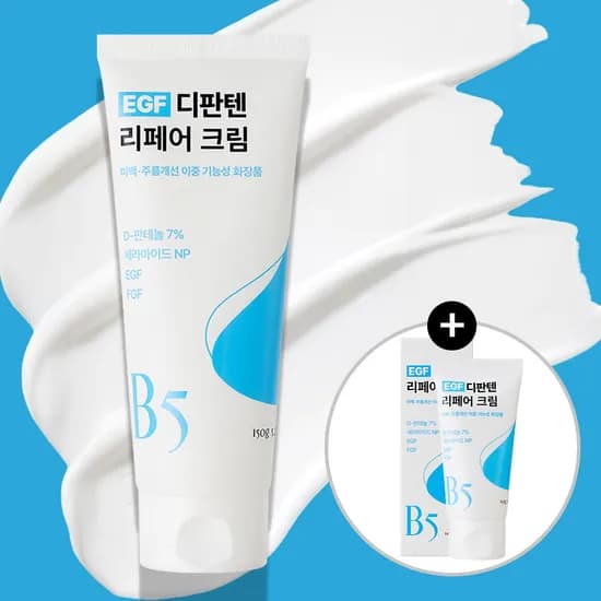 EGF 디판텐 리페어 크림 150g+60g