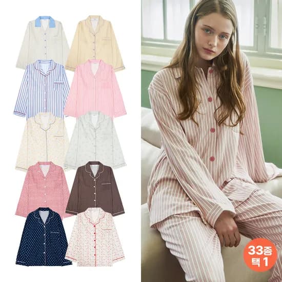 주디앤 FW 기모 긴팔 파자마 33종 1세트