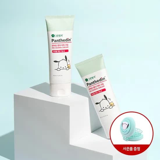 그린핑거 브랜드데이 1+1 판테딘 엠디크림 포차코에디션