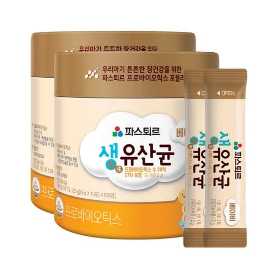 롯데웰푸드 파스퇴르 생유산균 2g 3종 120포