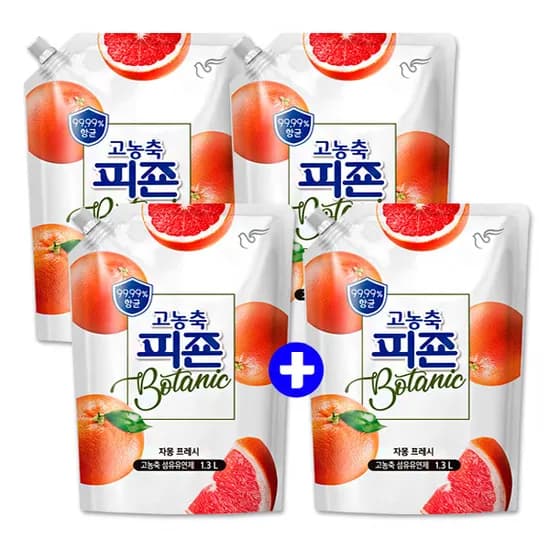 피죤 고농축 섬유유연제 자몽프레시 1.3L 4개