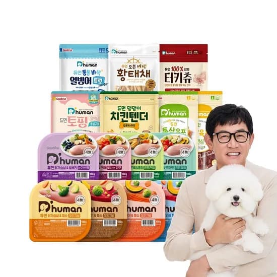 듀먼 강아지 자연화식 50g 35팩