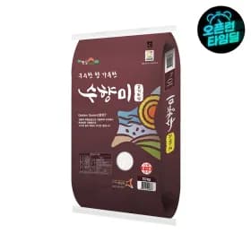 수향미 10kg 25년 햅쌀 골든퀸3호 상등급