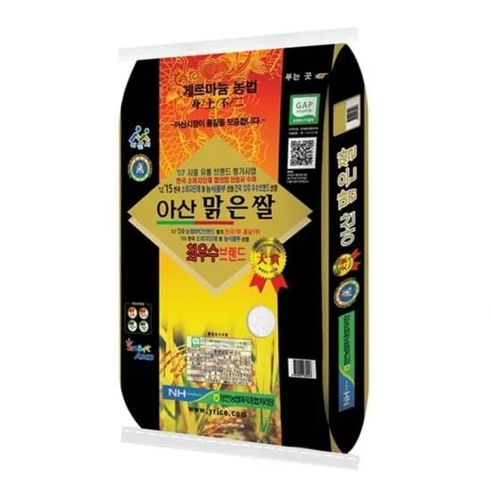 특등급 영인농협 아산맑은쌀 10kg