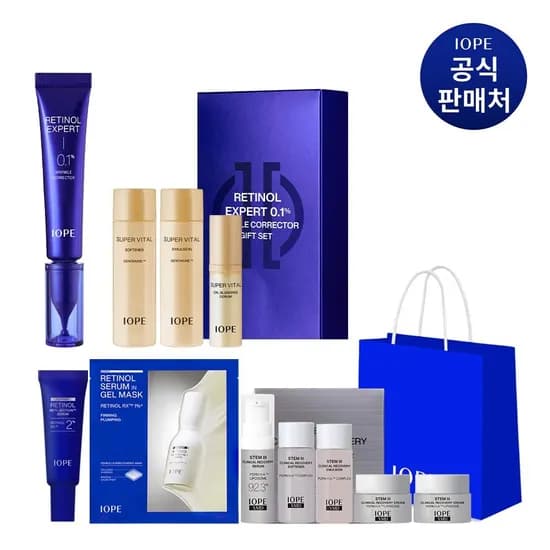 아이오페 레티놀 엑스퍼트 0.1% 링클 코렉터 기획세트