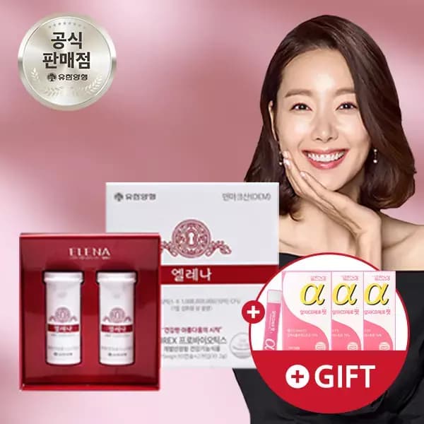 유한양행 엘레나 여성 질유산균 60캡슐