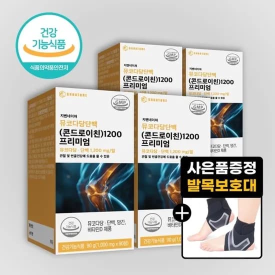 뮤코다당단백 콘드로이친 1200 프리미엄 360정 발목보호대