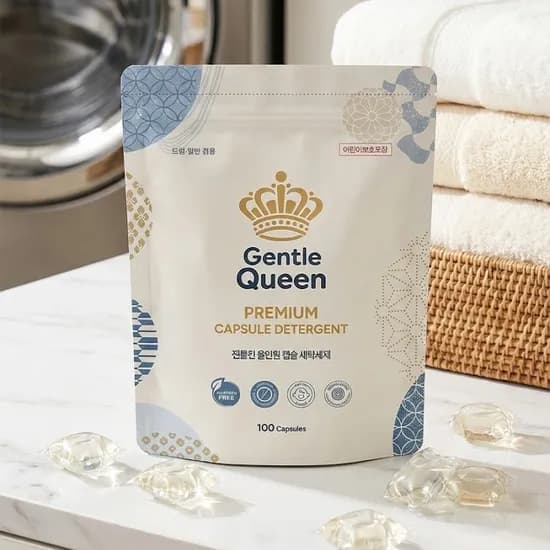 젠틀퀸 캡슐세탁세제 100개입 4팩