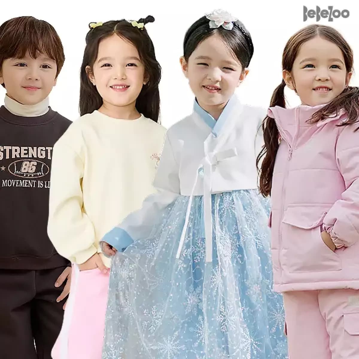 베베쥬 윈터리본부츠컷팬츠