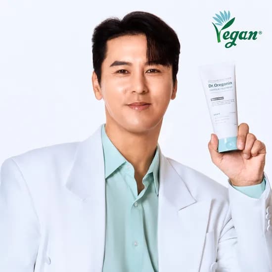 비건 탁시폴린 에디션 트리트먼트