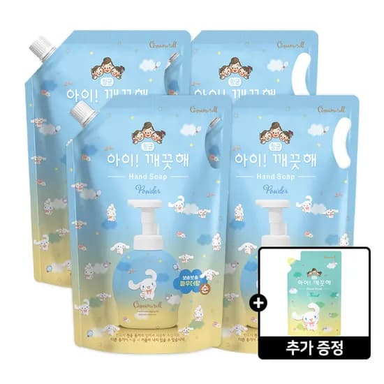 아이깨끗해 시나모롤 핸드워시 1.8L 4개 450ml 리필