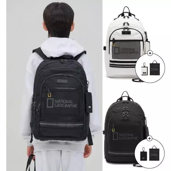 내셔널지오그래픽키즈 고학년책가방