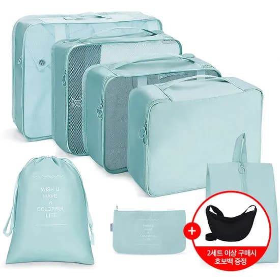 올인원 다용도 파우치 7종세트