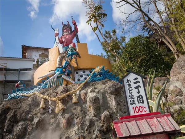 사가 우레시노 유후인 구마모토 3일