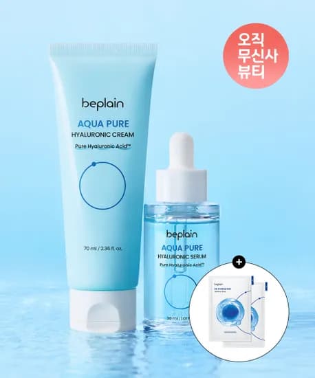 비플레인 아쿠아 퓨어 히알루로닉 세럼 30ml 크림 70ml