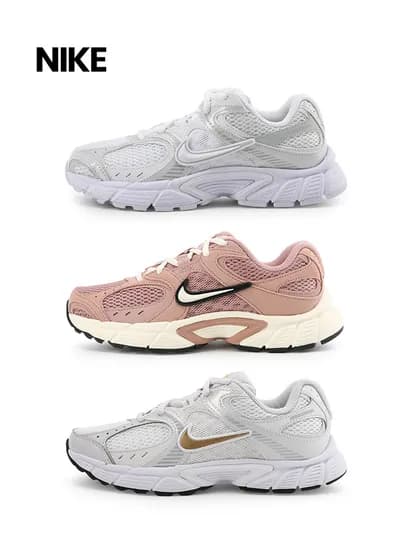 나이키 V5 런닝화