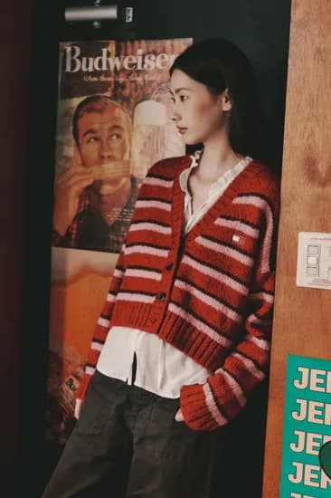 타미진스 스트라이프 플러프 가디건 여성