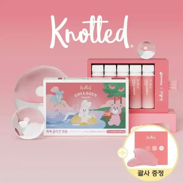 노티드 촉촉 콜라겐 앰플 10병 2박스 괄사