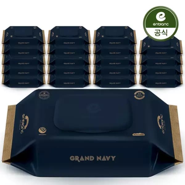 앙블랑 그랜드 네이비 80 아기물티슈 70매 20팩