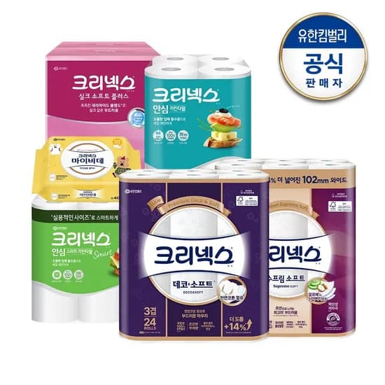 크리넥스 울트라클린 25m 24롤 2팩 20,960원 4팩 9,480원