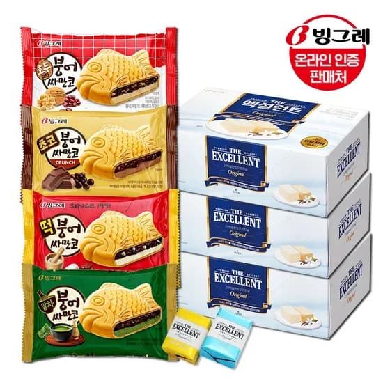 빙그레 붕어싸만코 빵또아 20개 엑설런트 3박스